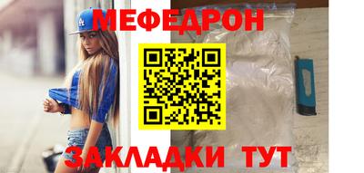гашиш Наро-Фоминск