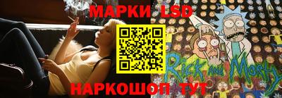 мефедрон Нарткала