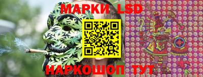 мефедрон Нарткала