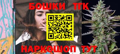 мефедрон Нарткала