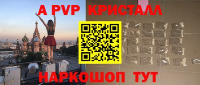 марихуана Нальчик