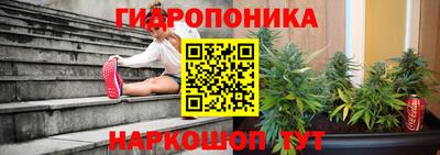 мефедрон Нарткала