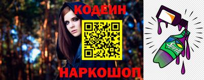марихуана Нальчик
