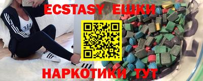 марихуана Нальчик