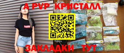 марихуана Нальчик