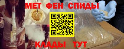 марихуана Нальчик