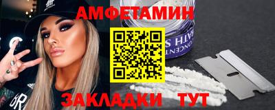 марихуана Нальчик