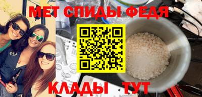 гашиш Наро-Фоминск