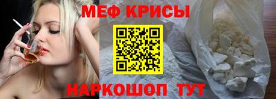 марихуана Нальчик