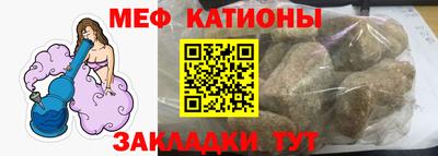 марихуана Нальчик