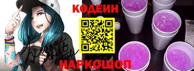 мефедрон Нарткала