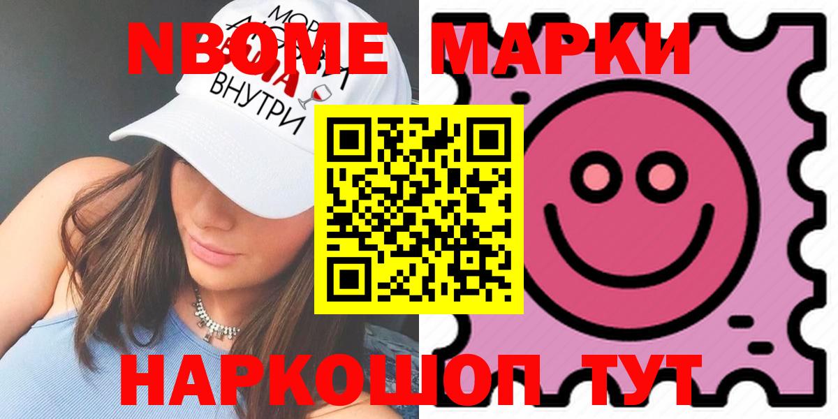 LSD-25 экстази  LSD-25 экстази ecstasy    как войти  Вход с VPN  Трёхгорный  ЛСД экстази кислота 